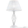 Lampa stołowa z wtyczką glamour z abażurem biała Grace OUTLET