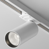 Regulowana lampa do szyn 3-fazowa Focus TR021-1-12W4K-W-W LED 12W 4000K biała