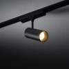 Sufitowa lampa do szyn 1-obwodowych 11341 LED 9W 4000K czarny
