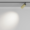 Lampa szynowa do jadalni Focus TR032-4-5W3K-M-DS-BBS LED 5W 2700-6000K magnetyczna mosiądz