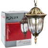 Wisząca LAMPA antyczna FLORENCJA 302557 Polux zewnętrzna OPRAWA ogrodowa IP33 outdoor patyna