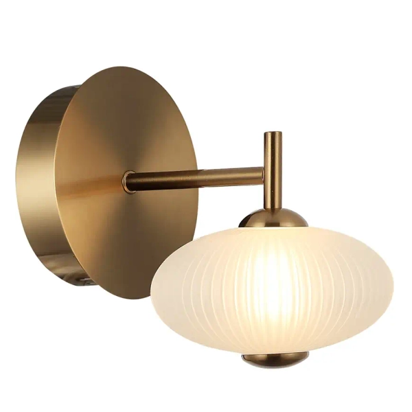 Naścienna ledowa lampa kula Nico WL-8545-1-BK-GD LED 5W 3000K biała