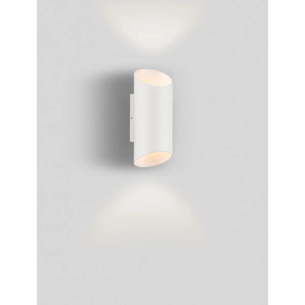 Ścienna lampa do salonu tubka BRISENO LE75206 LED 9W 3000K IP54 biała