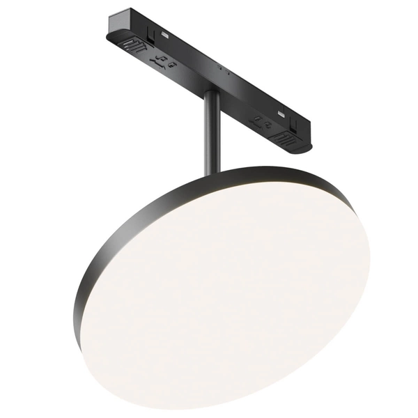 Okrągła lampa magnetyczna Plato TR131-4-15W-DS-B LED 15W 2700-6000K czarny