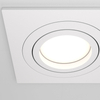 Lampa przysufitowa Atom DL024-2-02W wpuszczana biały