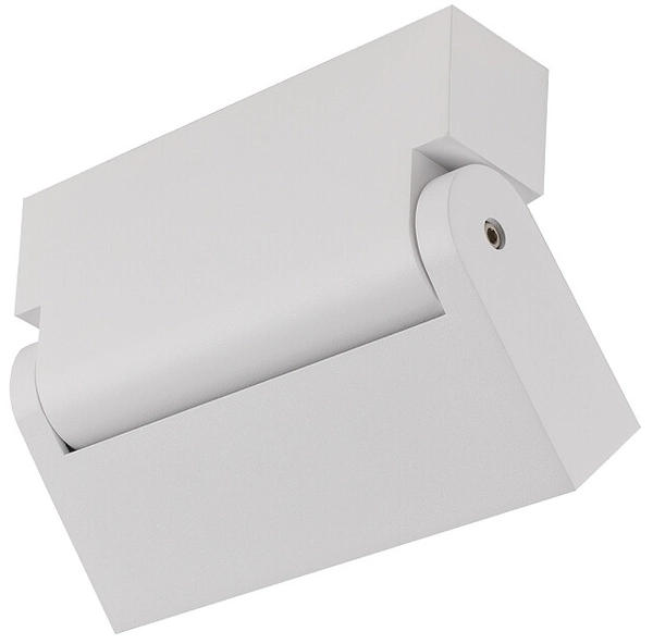 Reflektor sufitowy Focus Mini 10067 Nowodvorski LED 10 3000K biały