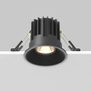 Sufitowa lampa Round DL058-7W3K-B Maytoni LED 7W 3000K do gabinetu czarna