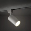 Lampa regulowana szynowa 1-fazowa Tracer Amis 10647 tuba biały