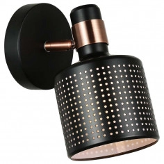 Ścienna LAMPA industrialna RESTENZA WL-2439-1-BK Italux loftowa OPRAWA ażurowy KINKIET metalowa tuba czarna miedziana