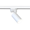 Spot PROFILE MONO 7584 do 1-obwodowego systemu szynowego biały