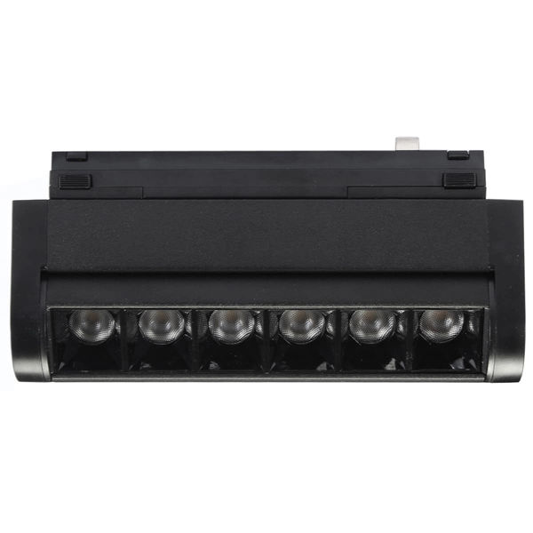 Oprawa magnetyczna regulowana szynowa 967 Domeno LED 6W 4000K czarna