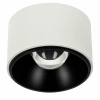 Sufitowa oprawa ogrodowa biało-czarna LED 15W 3000K IP54 hermetyczna SLD/VISION/15W/3000/WB