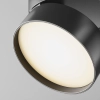 1-fazowy szynowy reflektor Onda TR007-1-18W3K-B-1 LED 18W 3000K czarny