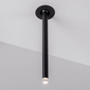 Regulowana lampa podtynkowa ARANI LE44701 LED 4W 3000K tuba biały