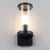 Zewnętrzna lampa przyścienna Bonito R21596132 IP44 czarny
