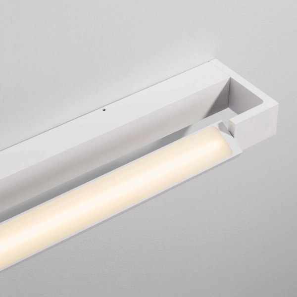 Kinkiet ścienny nad lustro JUSTO LE44303 LED 17W 3000K IP44 biały