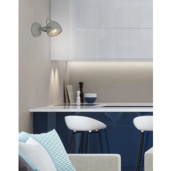 Ścienna lampa PENT 91-67999 regulowana metalowy kinkiet reflektorek szary