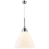 Szklana lampa do salonu Read 73163010 nad wyspę chrom biała