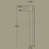 Słupek ogrodowy CUBA 7193802118 regulowany LED 12W 3000K IP54 szara