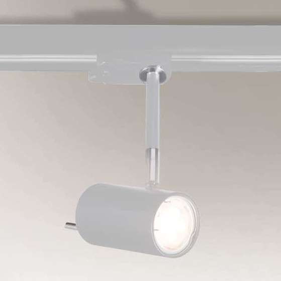 Reflektorowa LAMPA sufitowa FUSSA 7680 Shilo metalowa OPRAWA regulowana do systemu szynowego 3-fazowego biała