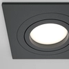 Lampa podtynkowa z regulacją Atom DL024-2-01B do salonu czarny