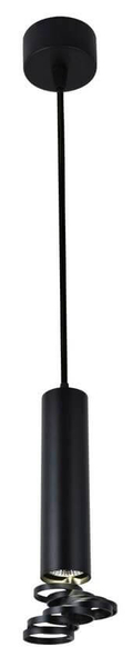 Lampa pojedyncza wisząca Tuba 31-77714 Candellux pierścienie tuba czarna