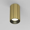 Plafon tubka podłużna ryflowana Calipso C106CL-01-GU10-BS mosiądz