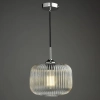 Regulowana wisząca lampa Demarius DEM0108 ryflowany szklany przezroczysty