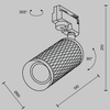 Lampa szynowa Focus TR011-1-GU10-B 1-fazowa regulowana czarna