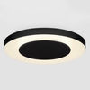 Lampa nasufitowa COLQUIRI LE44867 LED 37W 2700-4000K okrąg czarna biała