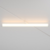 Sufitowa lampa do szyny Larc TR086-2-25W3K-W 25W 3000K magnetycznej biały