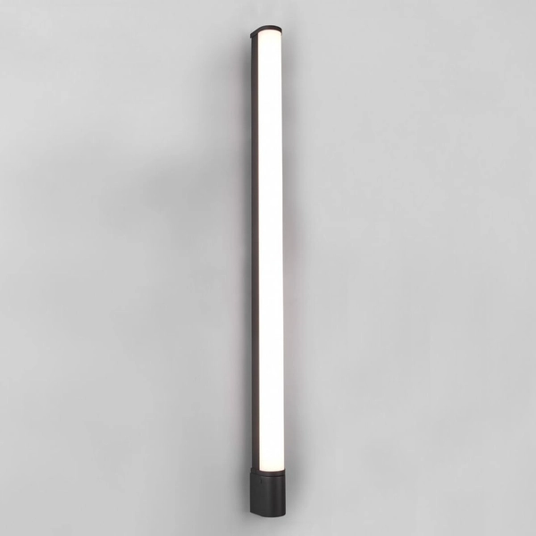 Łazienkowa lampa ścienna PIERA 284071232 LED 21W 3000K IP44 czarna biała