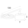 Zewnętrzny adapter do przyłącza prądu szyn magnetycznych MA0026 biały