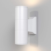 Naścienna lampa ogrodowa Bowery O574WL-02W IP54 na elewację biała
