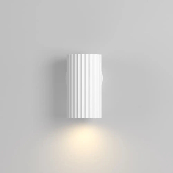 Lampka do czytania na ściane Calipso C106WL-01-GU10-W biały