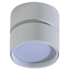 Okrągła lampa sufitowa Mona AZ4546 LED 18W 3000K do przedpokoju biała