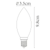 Żarówka świecznikowa LED 49043/03/62 Lucide E14 3W 2200K 115lm bursztynowa