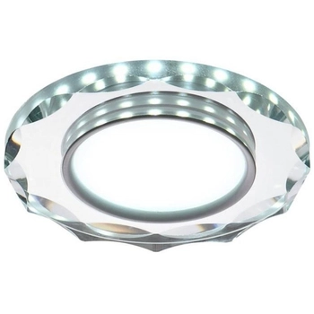 Szklana lampa sufitowa 2263939 Candellux kostka przezroczysta