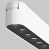 Szynowa lampa na sufit Points TR082-1-12W4K-M-W LED 12W 4000K owalna biały