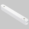 Magnetyczna lampa sufitowa Points TR082-1-12W3K-M-W LED 12W 4000K biały