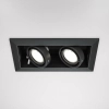 Oprawa wpuszczana modułowa podwójna LED 50W czarna Modern OUTLET