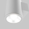 Kinkiet do ogordu Shim O303WL-L5W3K Maytoni LED 5W 3000K tuba IP65 grafit