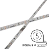 Ledowa taśma na rolce TL204GN Greenie LED 4,8W 5m zielona