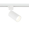 Lampa regulowana szynowa 1-fazowa Tracer Amis 10647 tuba biały