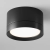 Lampa sufitowa plafon Hoop C086CL-GX53-SRD-B metalowa czarna