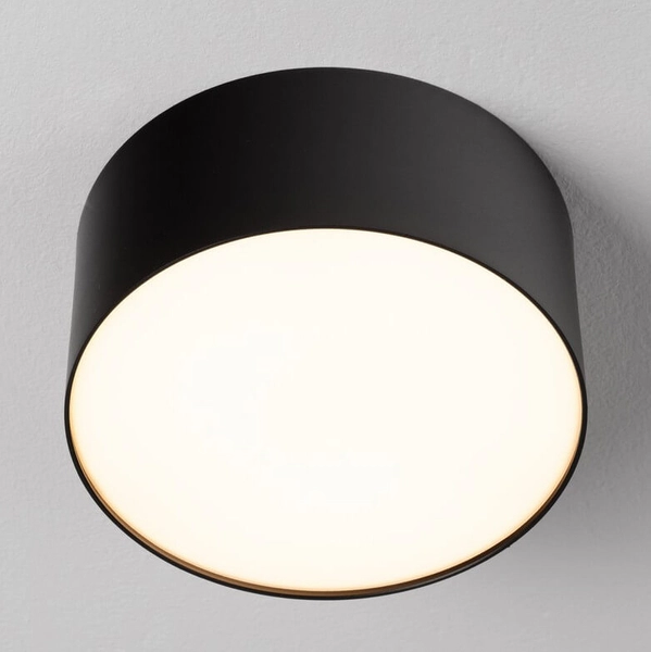 Przysufitowa lampa do jadalni ANGELA LE44386 LED 16W 3000K okrąg czarny