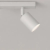 Lampa sufitowa na listwie kulista biała ANDI kula okrągła do jadalni regulowane tubki K-5497