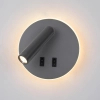 Ścienny kinkiet podłużny Furla WL-53742-1-GR LED 8W 3000K tuba szara