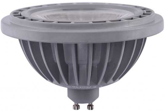 Żarówka Smart AZ3367 Azzardo GU10 ES111 halogenowa 15W szara