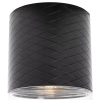 Podłużna lampa sufitowa FUSION C0275 LED 7W 3000K tuba czarna
